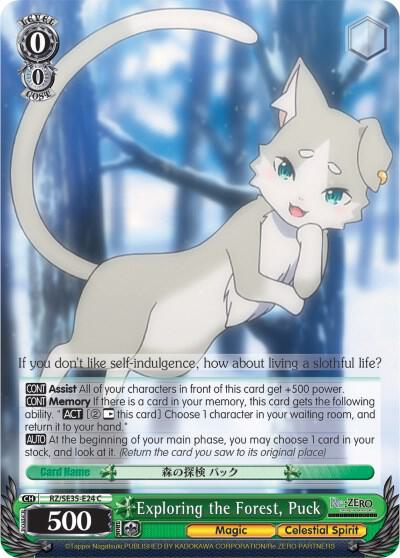 Exploring the Forest, Puck - [Re:ZERO: The Frozen Bond] | Gear Gaming Fayetteville