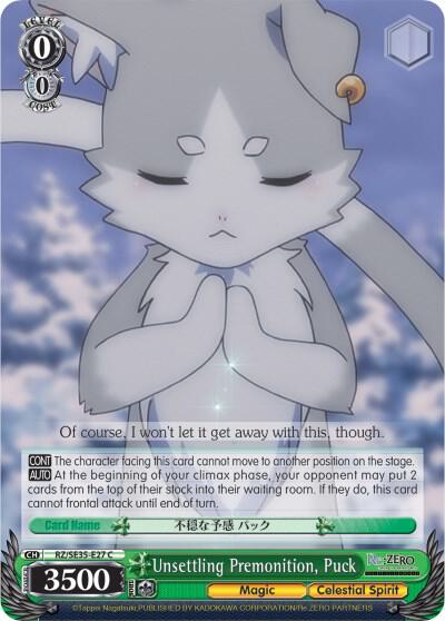 Unsettling Premonition, Puck - [Re:ZERO: The Frozen Bond] | Gear Gaming Fayetteville