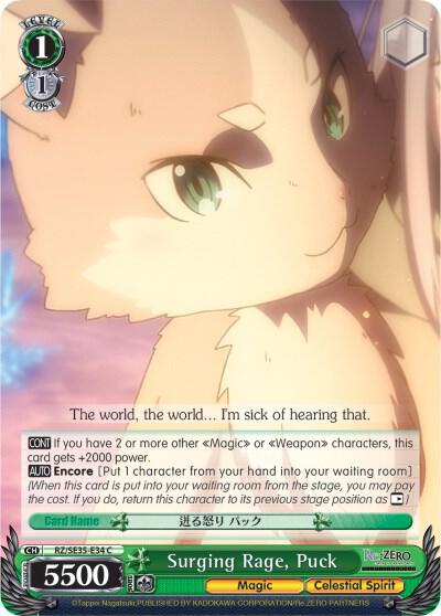 Surging Rage, Puck - [Re:ZERO: The Frozen Bond] | Gear Gaming Fayetteville