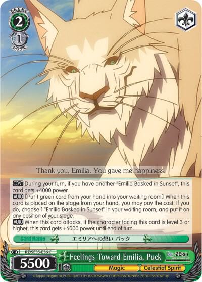 Feelings Toward Emilia, Puck - [Re:ZERO: The Frozen Bond] | Gear Gaming Fayetteville