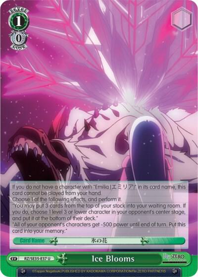 Ice Blooms - [Re:ZERO: The Frozen Bond] | Gear Gaming Fayetteville