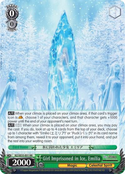 Girl Imprisoned in Ice, Emilia (Parallel Foil) - [Re:ZERO: The Frozen Bond] | Gear Gaming Fayetteville