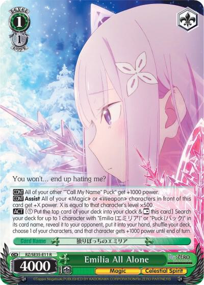 Emilia All Alone (Parallel Foil) - [Re:ZERO: The Frozen Bond] | Gear Gaming Fayetteville