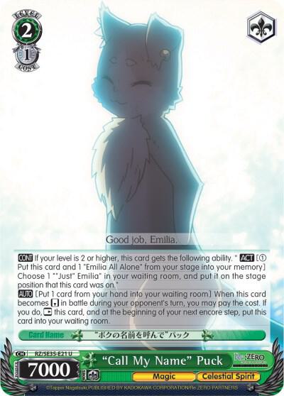 "Call My Name" Puck (Parallel Foil) - [Re:ZERO: The Frozen Bond] | Gear Gaming Fayetteville