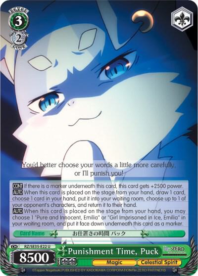 Punishment Time, Puck (Parallel Foil) - [Re:ZERO: The Frozen Bond] | Gear Gaming Fayetteville