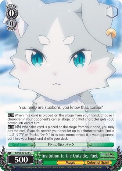 Invitation to the Outside, Puck (Parallel Foil) - [Re:ZERO: The Frozen Bond] | Gear Gaming Fayetteville