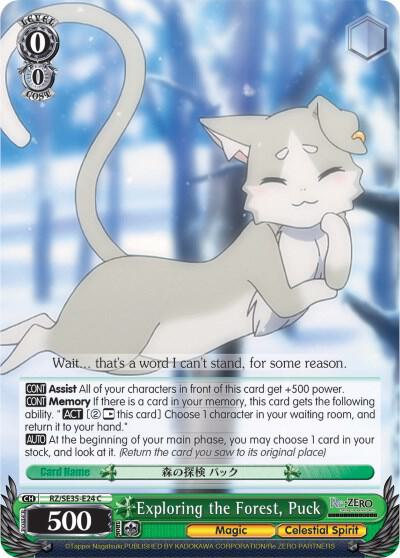Exploring the Forest, Puck (Parallel Foil) - [Re:ZERO: The Frozen Bond] | Gear Gaming Fayetteville