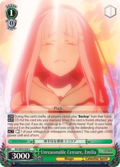 Unreasonable Censure, Emilia (Parallel Foil) - [Re:ZERO: The Frozen Bond] | Gear Gaming Fayetteville