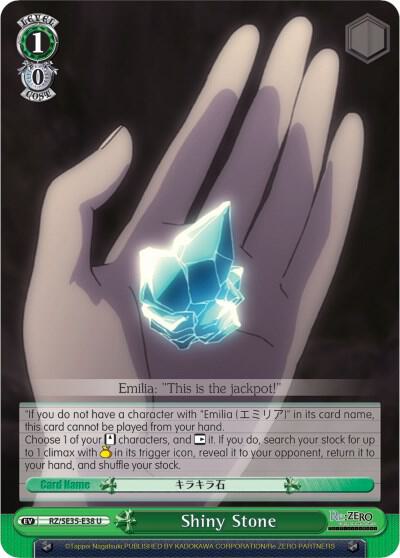 Shiny Stone (Parallel Foil) - [Re:ZERO: The Frozen Bond] | Gear Gaming Fayetteville
