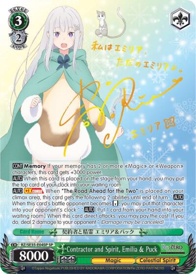 Contractor and Spirit, Emilia & Puck (SP) - [Re:ZERO: The Frozen Bond] | Gear Gaming Fayetteville