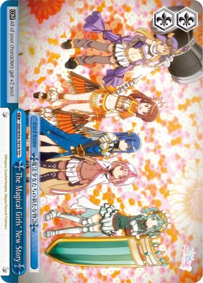 The Magical Girls' New Story - [Magia Record: Puella Magi Madoka Magica [Side Story] (Mobile)] | Gear Gaming Fayetteville