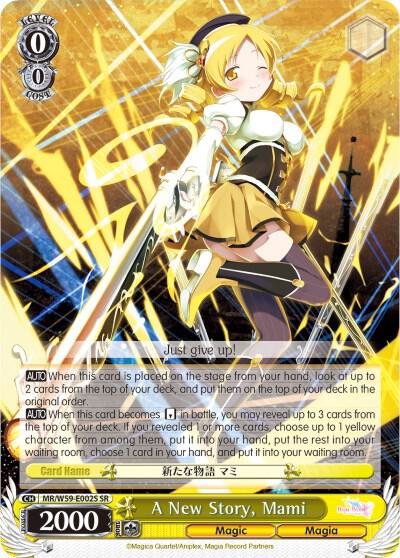 A New Story, Mami (SR) - [Magia Record: Puella Magi Madoka Magica [Side Story] (Mobile)] | Gear Gaming Fayetteville