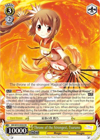 Throne of the Strongest, Tsuruno - [Magia Record: Puella Magi Madoka Magica [Side Story] (Mobile)] | Gear Gaming Fayetteville