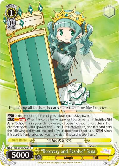 "Recovery and Resolve" Sana - [Magia Record: Puella Magi Madoka Magica [Side Story] (Mobile)] | Gear Gaming Fayetteville