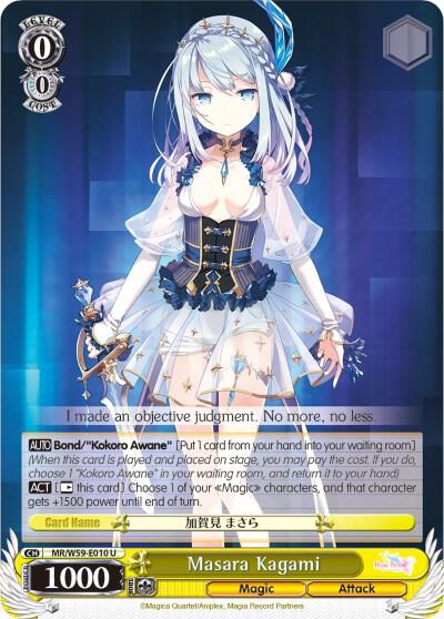 Masara Kagami - [Magia Record: Puella Magi Madoka Magica [Side Story] (Mobile)] | Gear Gaming Fayetteville