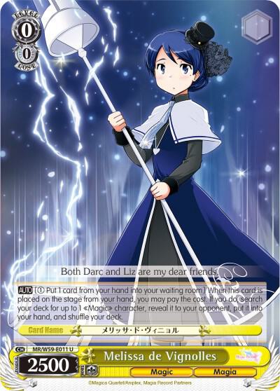 Melissa de Vignolles - [Magia Record: Puella Magi Madoka Magica [Side Story] (Mobile)] | Gear Gaming Fayetteville