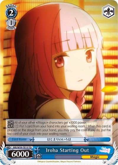 Iroha Starting Out - [Magia Record: Puella Magi Madoka Magica [Side Story] (Mobile)] | Gear Gaming Fayetteville