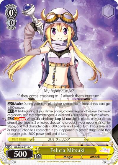 Felicia Mitsuki - [Magia Record: Puella Magi Madoka Magica [Side Story] (Mobile)] | Gear Gaming Fayetteville