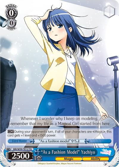 "As a Fashion Model" Yachiyo - [Magia Record: Puella Magi Madoka Magica [Side Story] (Mobile)] | Gear Gaming Fayetteville