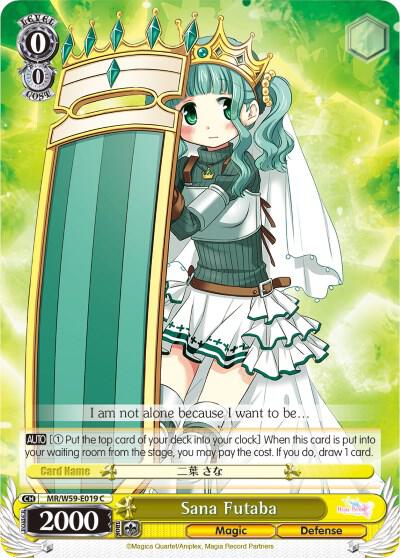 Sana Futaba - [Magia Record: Puella Magi Madoka Magica [Side Story] (Mobile)] | Gear Gaming Fayetteville