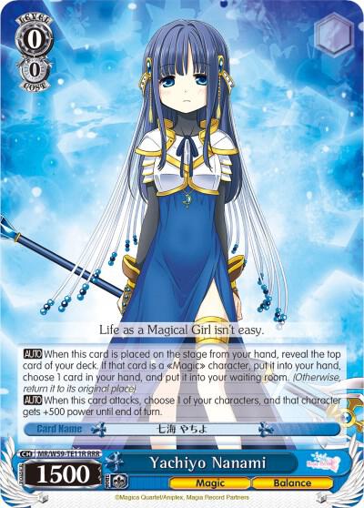 Yachiyo Nanami (RRR) - [Magia Record: Puella Magi Madoka Magica [Side Story] (Mobile)] | Gear Gaming Fayetteville