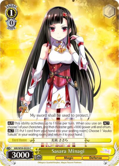 Sasara Minagi - [Magia Record: Puella Magi Madoka Magica [Side Story] (Mobile)] | Gear Gaming Fayetteville