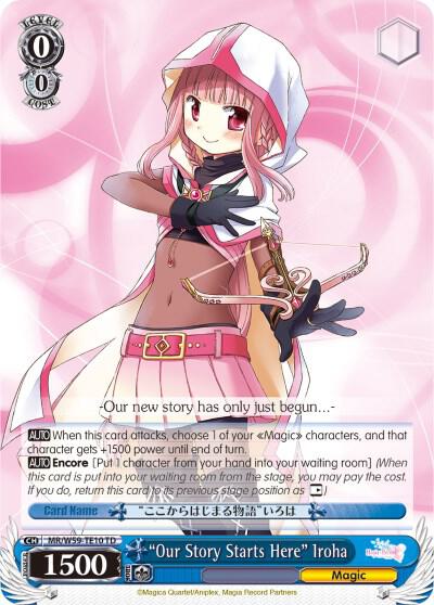 "Our Story Starts Here" Iroha - [Magia Record: Puella Magi Madoka Magica [Side Story] (Mobile)] | Gear Gaming Fayetteville