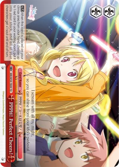 PPPH! Perfect Cheers! - [Magia Record: Puella Magi Madoka Magica [Side Story] (Mobile)] | Gear Gaming Fayetteville