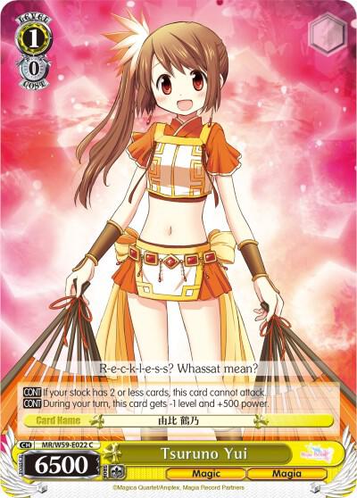Tsuruno Yui - [Magia Record: Puella Magi Madoka Magica [Side Story] (Mobile)] | Gear Gaming Fayetteville