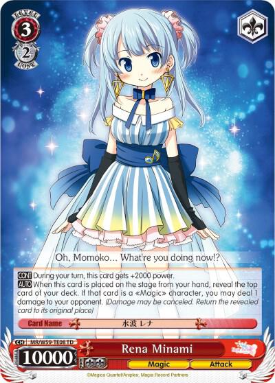Rena Minami - [Magia Record: Puella Magi Madoka Magica [Side Story] (Mobile)] | Gear Gaming Fayetteville