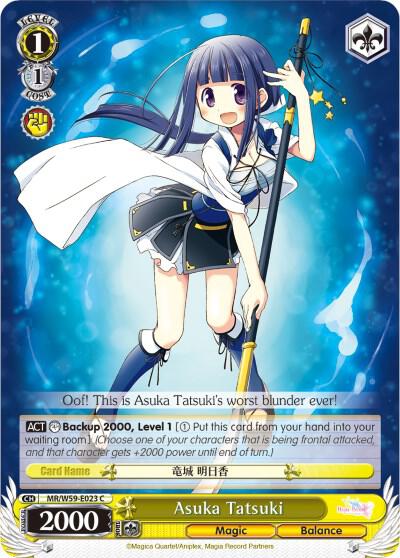 Asuka Tatsuki - [Magia Record: Puella Magi Madoka Magica [Side Story] (Mobile)] | Gear Gaming Fayetteville