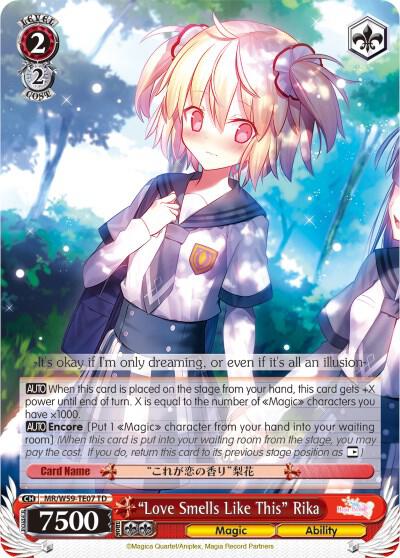 "Love Smells Like This" Rika - [Magia Record: Puella Magi Madoka Magica [Side Story] (Mobile)] | Gear Gaming Fayetteville