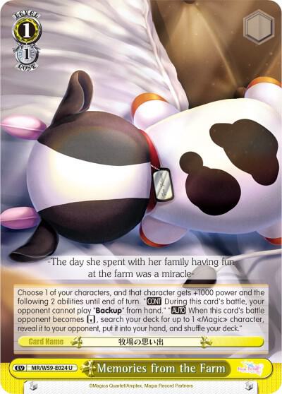 Memories from the Farm - [Magia Record: Puella Magi Madoka Magica [Side Story] (Mobile)] | Gear Gaming Fayetteville