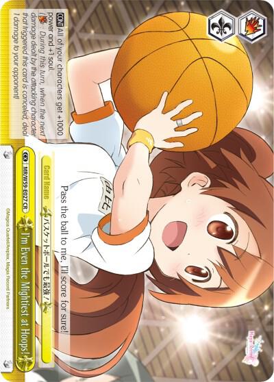 I'm Even the Mightiest at Hoops! - [Magia Record: Puella Magi Madoka Magica [Side Story] (Mobile)] | Gear Gaming Fayetteville