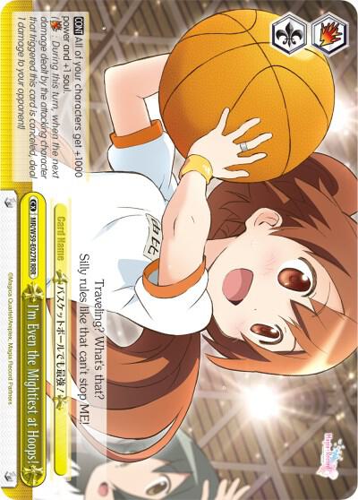 I'm Even the Mightiest at Hoops! (RRR) - [Magia Record: Puella Magi Madoka Magica [Side Story] (Mobile)] | Gear Gaming Fayetteville