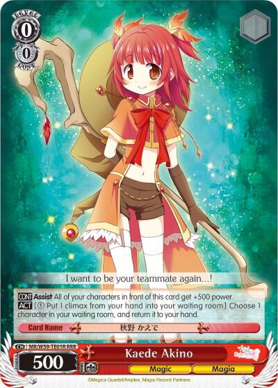 Kaede Akino (RRR) - [Magia Record: Puella Magi Madoka Magica [Side Story] (Mobile)] | Gear Gaming Fayetteville