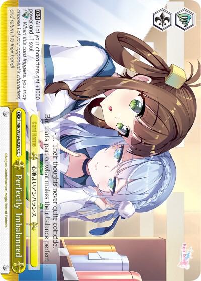 Perfectly Imbalanced - [Magia Record: Puella Magi Madoka Magica [Side Story] (Mobile)] | Gear Gaming Fayetteville