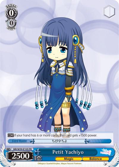 Petit Yachiyo - [Magia Record: Puella Magi Madoka Magica [Side Story] (Mobile)] | Gear Gaming Fayetteville