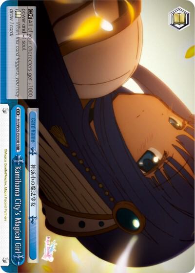 Kamihama City's Magical Girl (RRR) - [Magia Record: Puella Magi Madoka Magica [Side Story] (Mobile)] | Gear Gaming Fayetteville