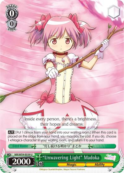 "Unwavering Light" Madoka - [Magia Record: Puella Magi Madoka Magica [Side Story] (Mobile)] | Gear Gaming Fayetteville