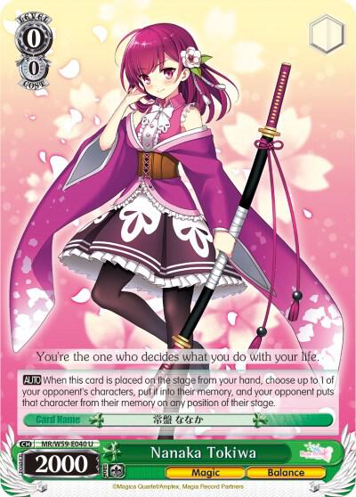 Nanaka Tokiwa - [Magia Record: Puella Magi Madoka Magica [Side Story] (Mobile)] | Gear Gaming Fayetteville