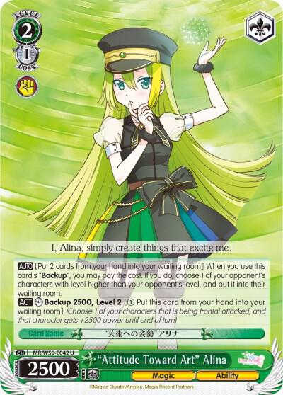 "Attitude Toward Art" Alina - [Magia Record: Puella Magi Madoka Magica [Side Story] (Mobile)] | Gear Gaming Fayetteville