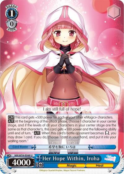 Her Hope Within, Iroha - [Magia Record: Puella Magi Madoka Magica [Side Story] (Mobile)] | Gear Gaming Fayetteville