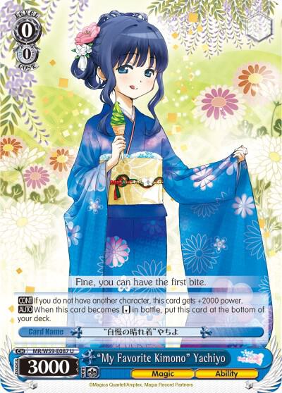 "My Favorite Kimono" Yachiyo - [Magia Record: Puella Magi Madoka Magica [Side Story] (Mobile)] | Gear Gaming Fayetteville