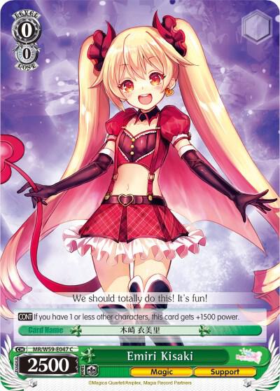 Emiri Kisaki - [Magia Record: Puella Magi Madoka Magica [Side Story] (Mobile)] | Gear Gaming Fayetteville