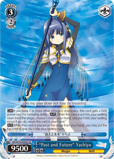 "Past and Future" Yachiyo (SR) - [Magia Record: Puella Magi Madoka Magica [Side Story] (Mobile)] | Gear Gaming Fayetteville