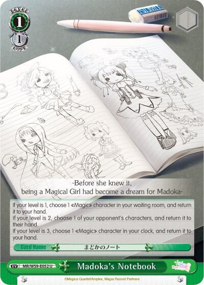 Madoka's Notebook - [Magia Record: Puella Magi Madoka Magica [Side Story] (Mobile)] | Gear Gaming Fayetteville