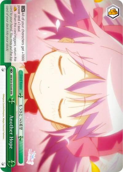 Another Hope (RRR) - [Magia Record: Puella Magi Madoka Magica [Side Story] (Mobile)] | Gear Gaming Fayetteville