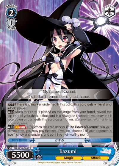 Kazumi - [Magia Record: Puella Magi Madoka Magica [Side Story] (Mobile)] | Gear Gaming Fayetteville