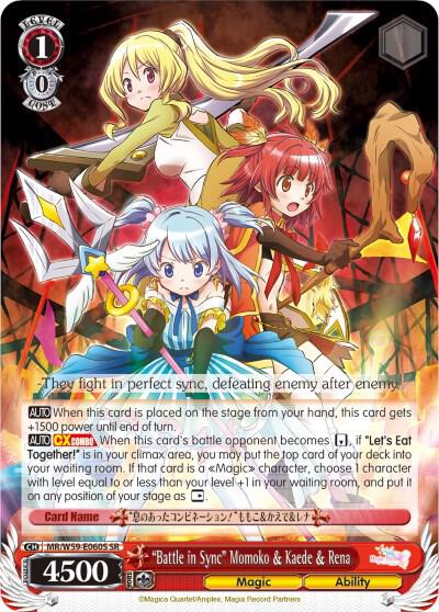 "Battle in Sync" Momoko & Kaede & Rena (SR) - [Magia Record: Puella Magi Madoka Magica [Side Story] (Mobile)] | Gear Gaming Fayetteville